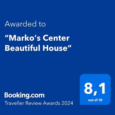 “Marko'S Center Beautiful House” Corfu  外观 照片