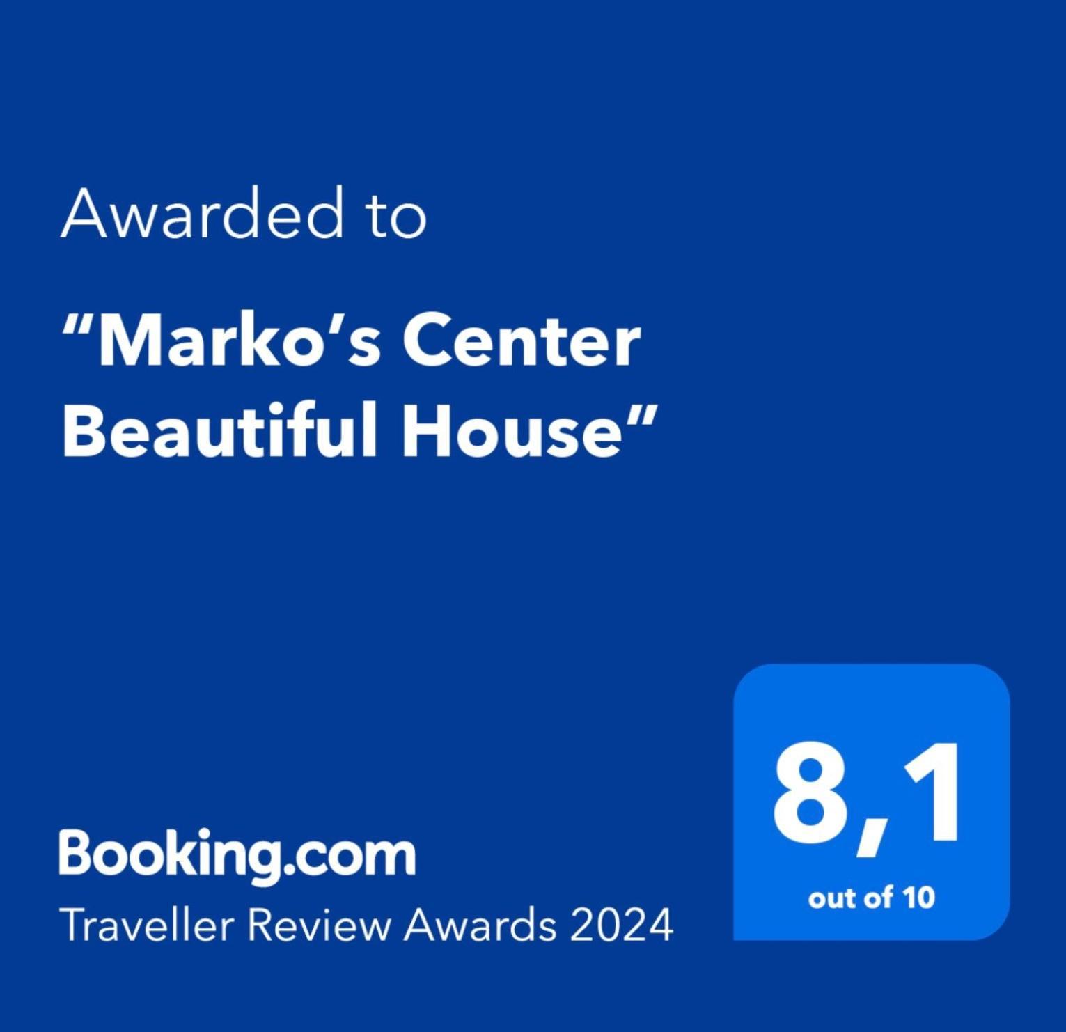 “Marko'S Center Beautiful House” Corfu  外观 照片